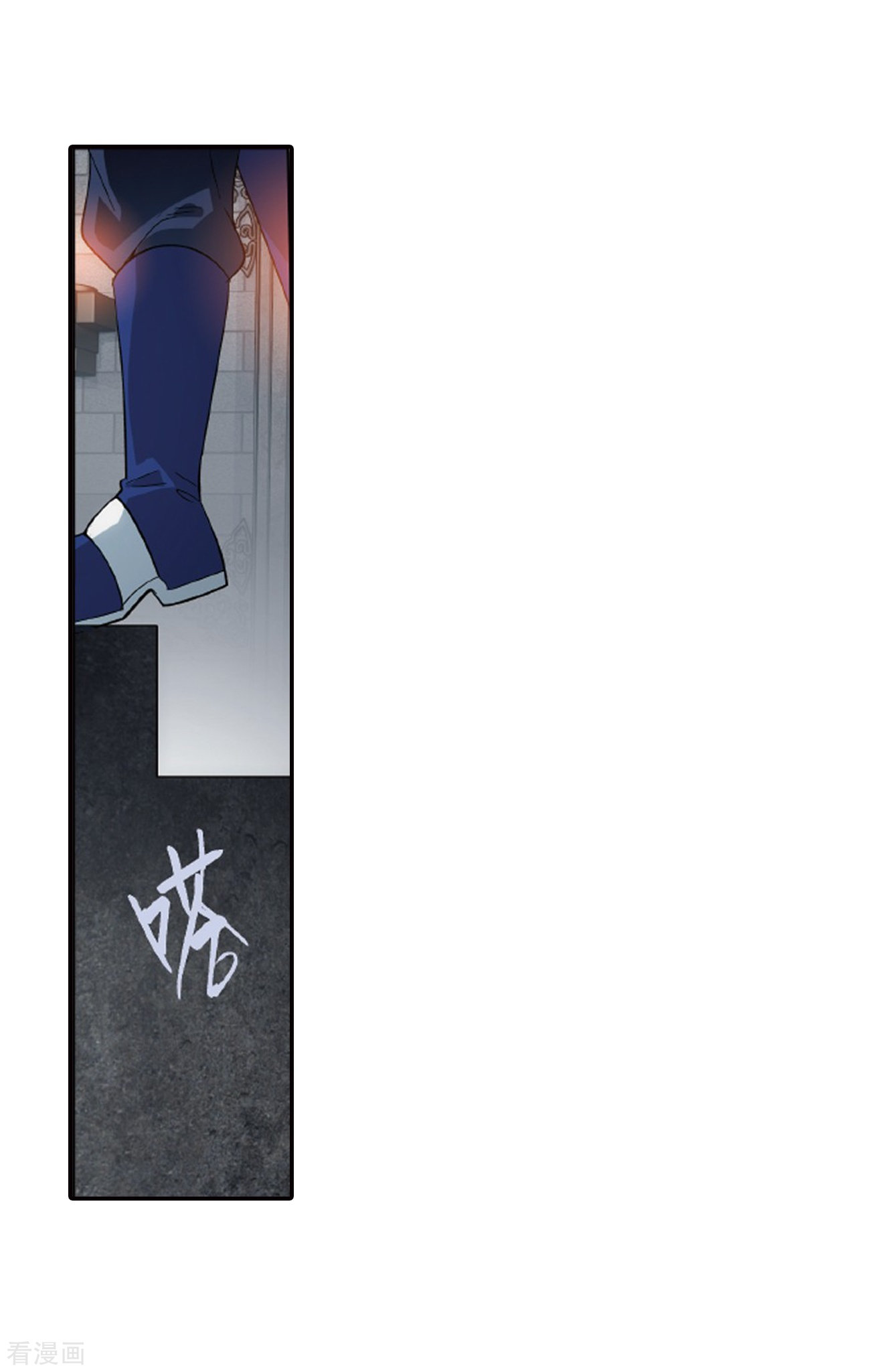 斗破苍穹第788话 入赘贤婿（下）