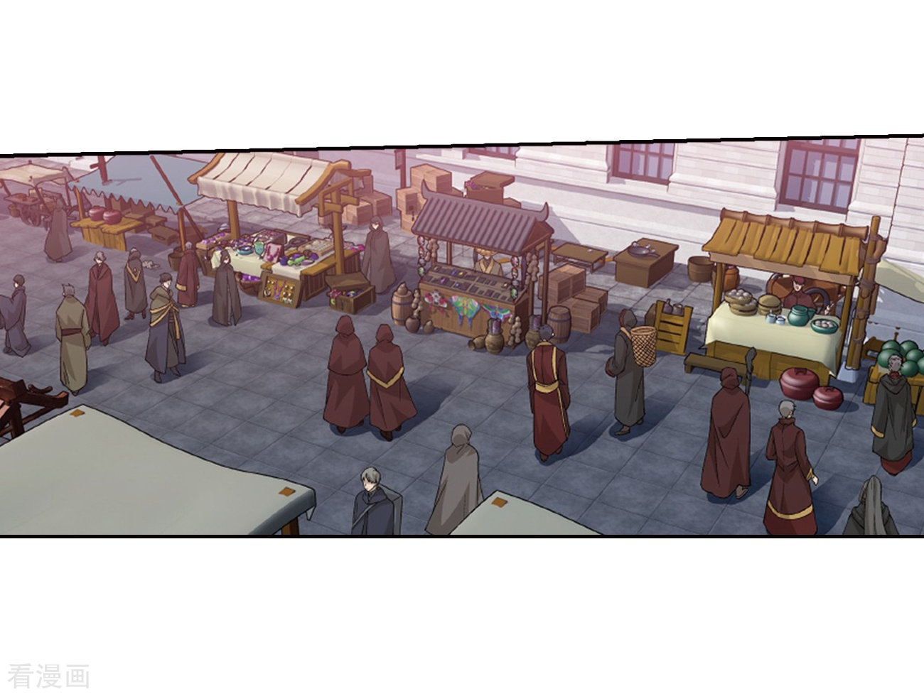 斗破苍穹第789话 圣丹城（上）