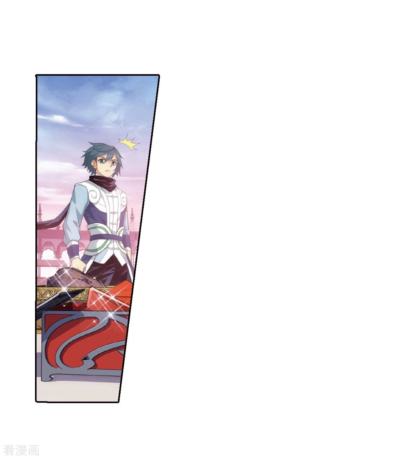 斗破苍穹第789话 圣丹城（上）