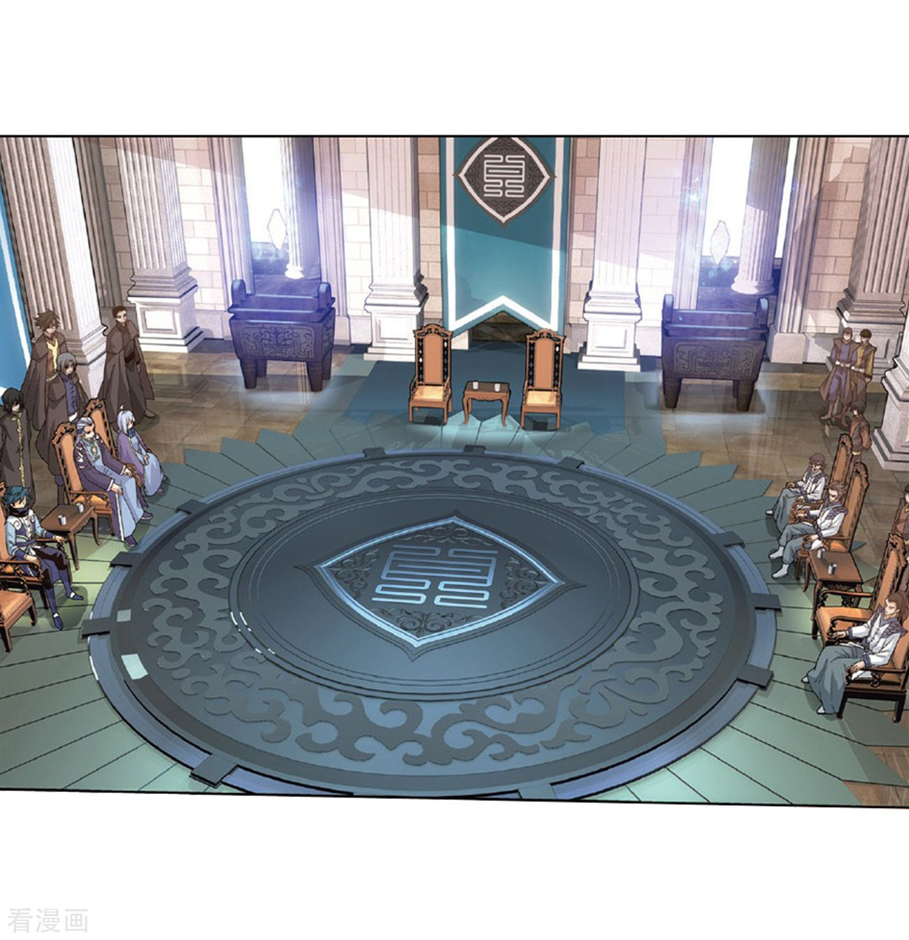 斗破苍穹第791话 铜片的秘密（上）