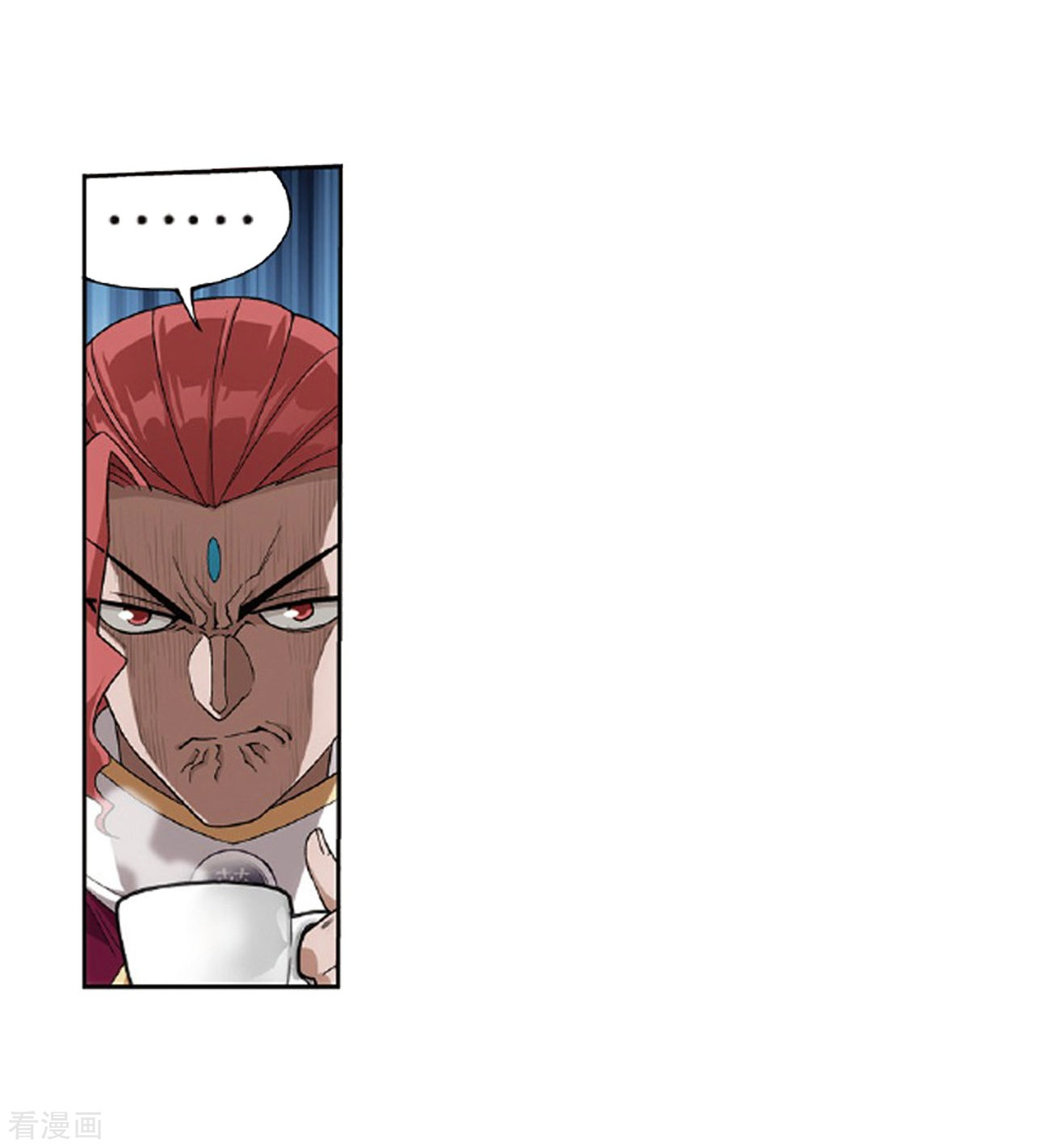 斗破苍穹第792话 铜片的秘密（下）