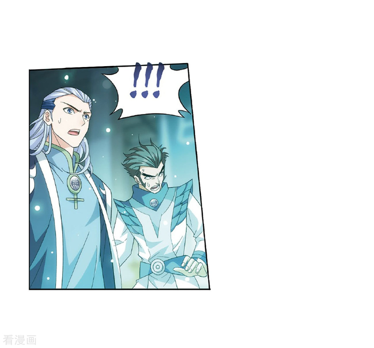 斗破苍穹第793话 丹塔的考验（上）