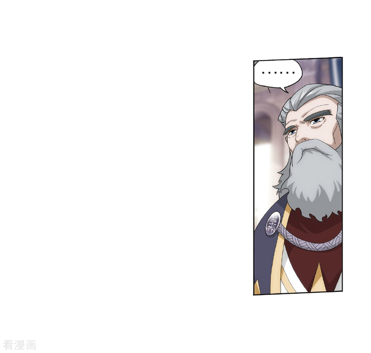 斗破苍穹第797话 丹塔的魂技（上）