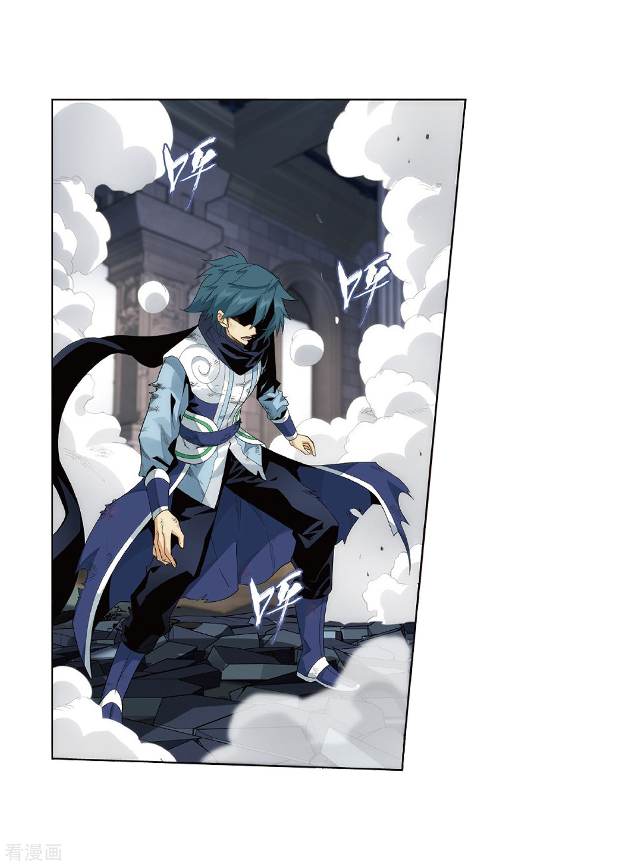 斗破苍穹第797话 丹塔的魂技（上）