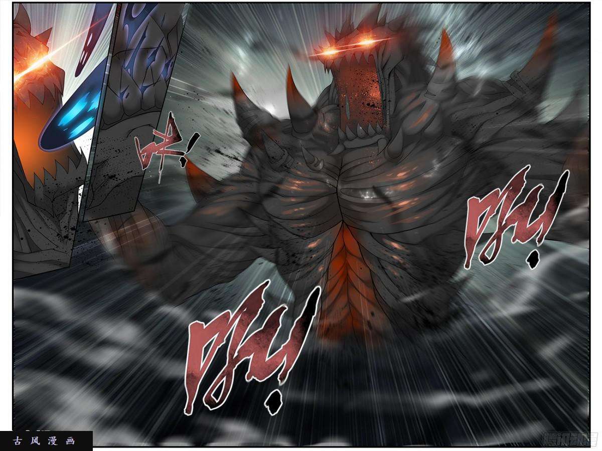 斗破苍穹第211话 凶魂