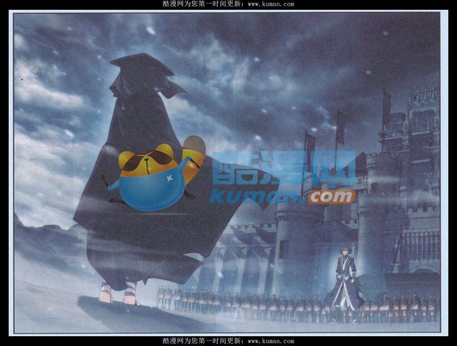 斗破苍穹178话 落天