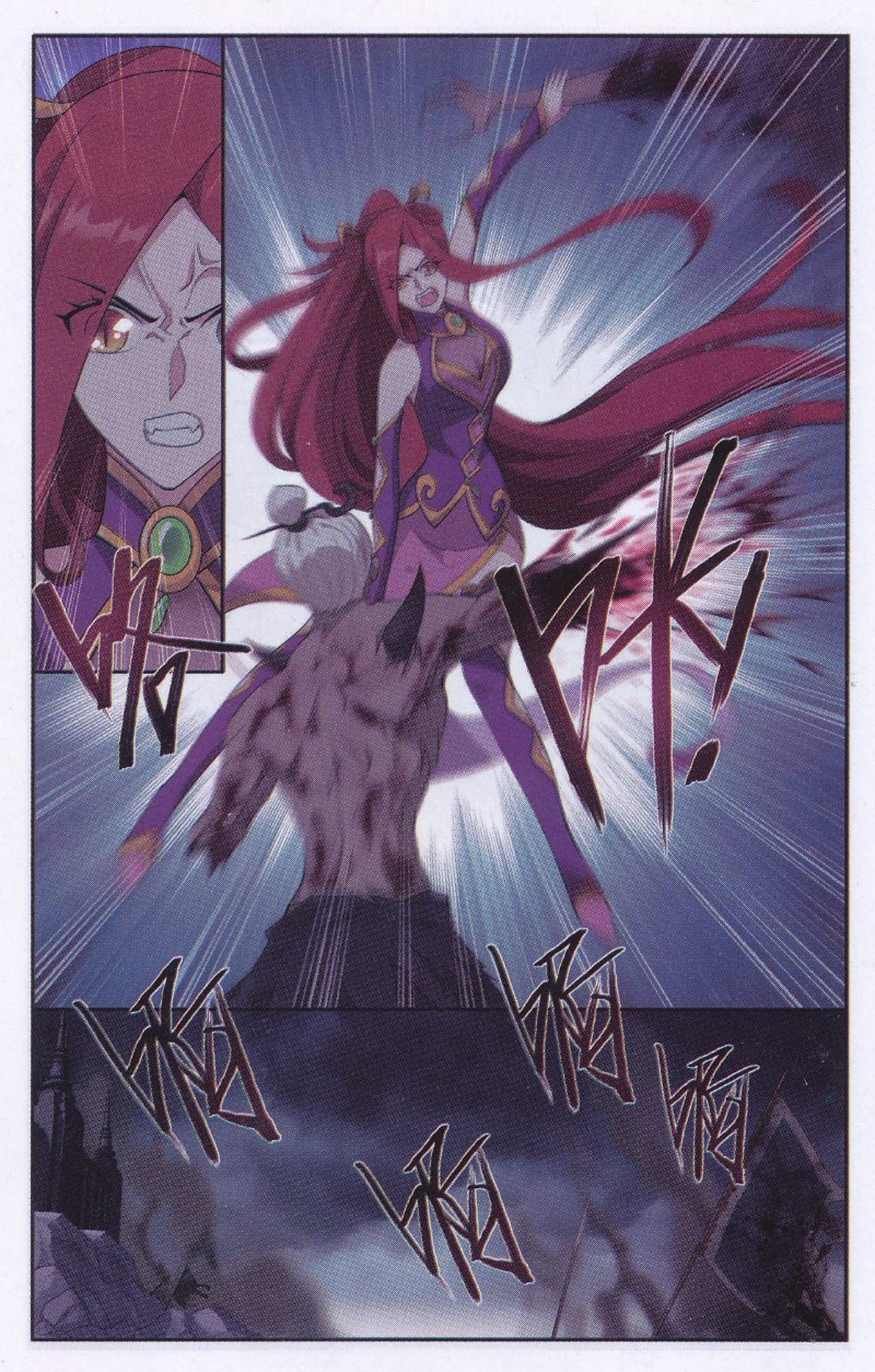 斗破苍穹189话 毒魔斑