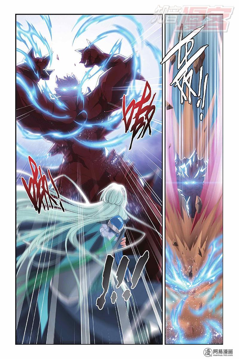 斗破苍穹050话上 异火狂暴（上）