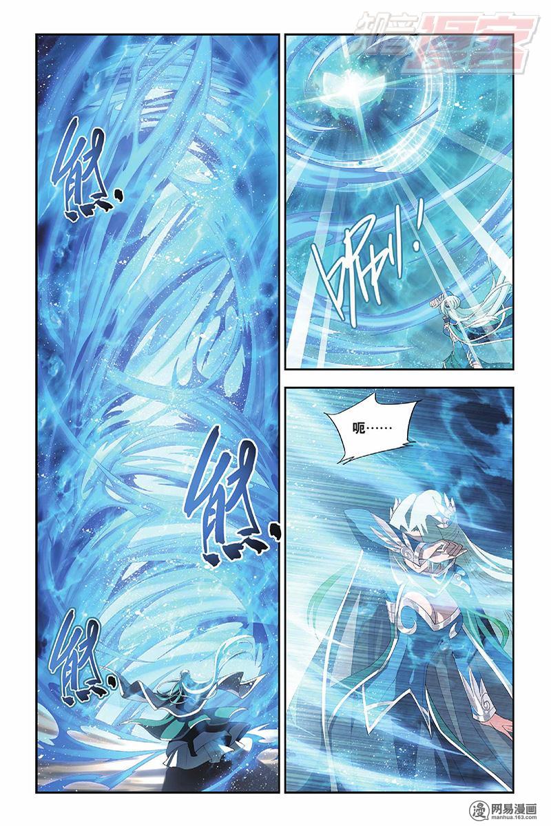 斗破苍穹050话下 异火狂暴（下）