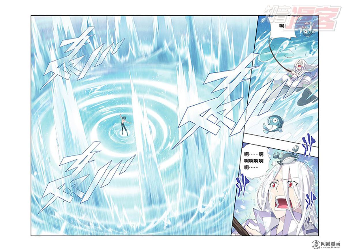 斗破苍穹091话上 追杀（上）