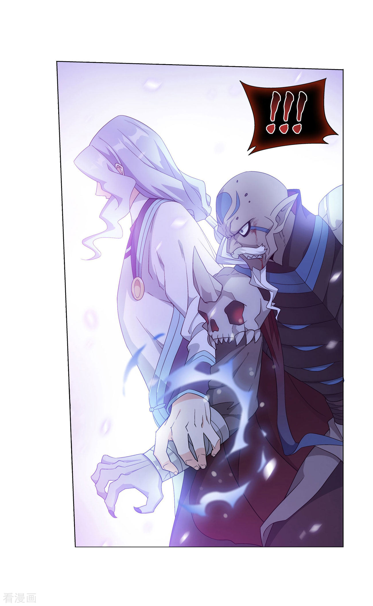 斗破苍穹836话