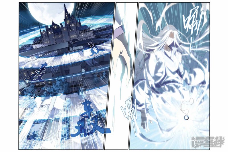 斗破苍穹第218话 灵魂恢复（中）