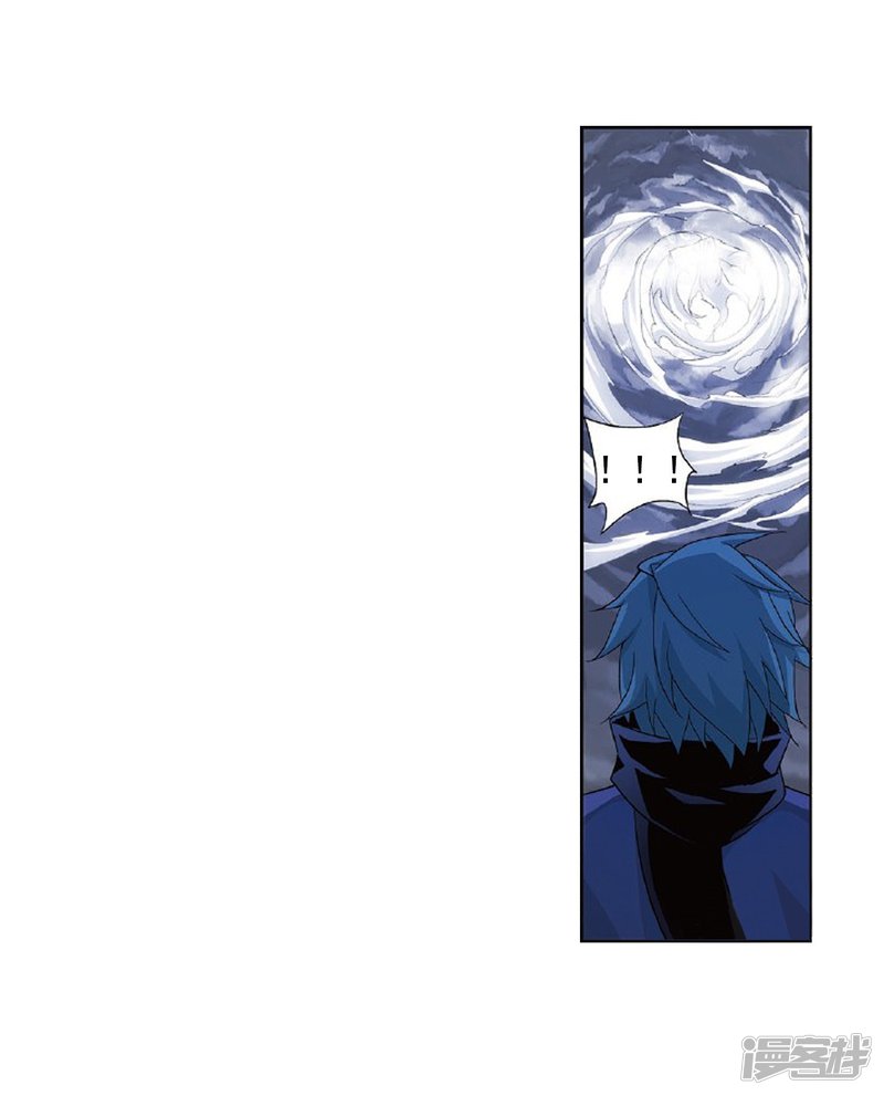 斗破苍穹第803话 丹会（上）