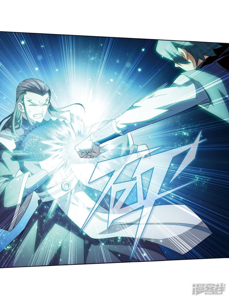 斗破苍穹第806话 丹界荒原（下）