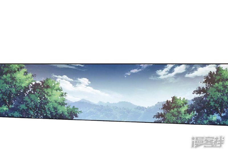 斗破苍穹第808话 觅宝（下）