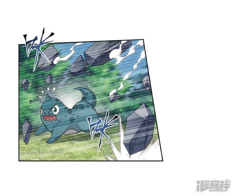 斗破苍穹第813话 八品炼药师（上）