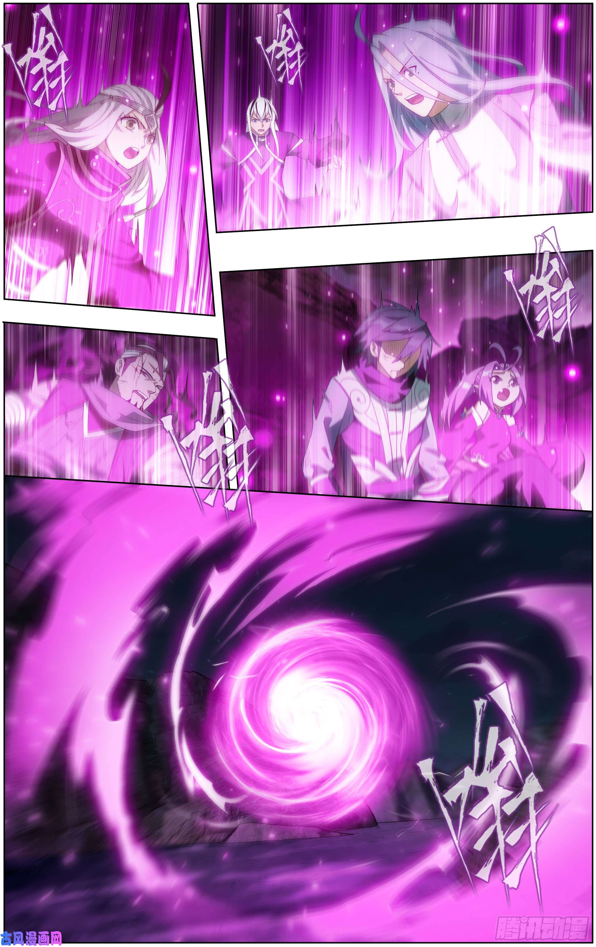 斗破苍穹301话 碾压