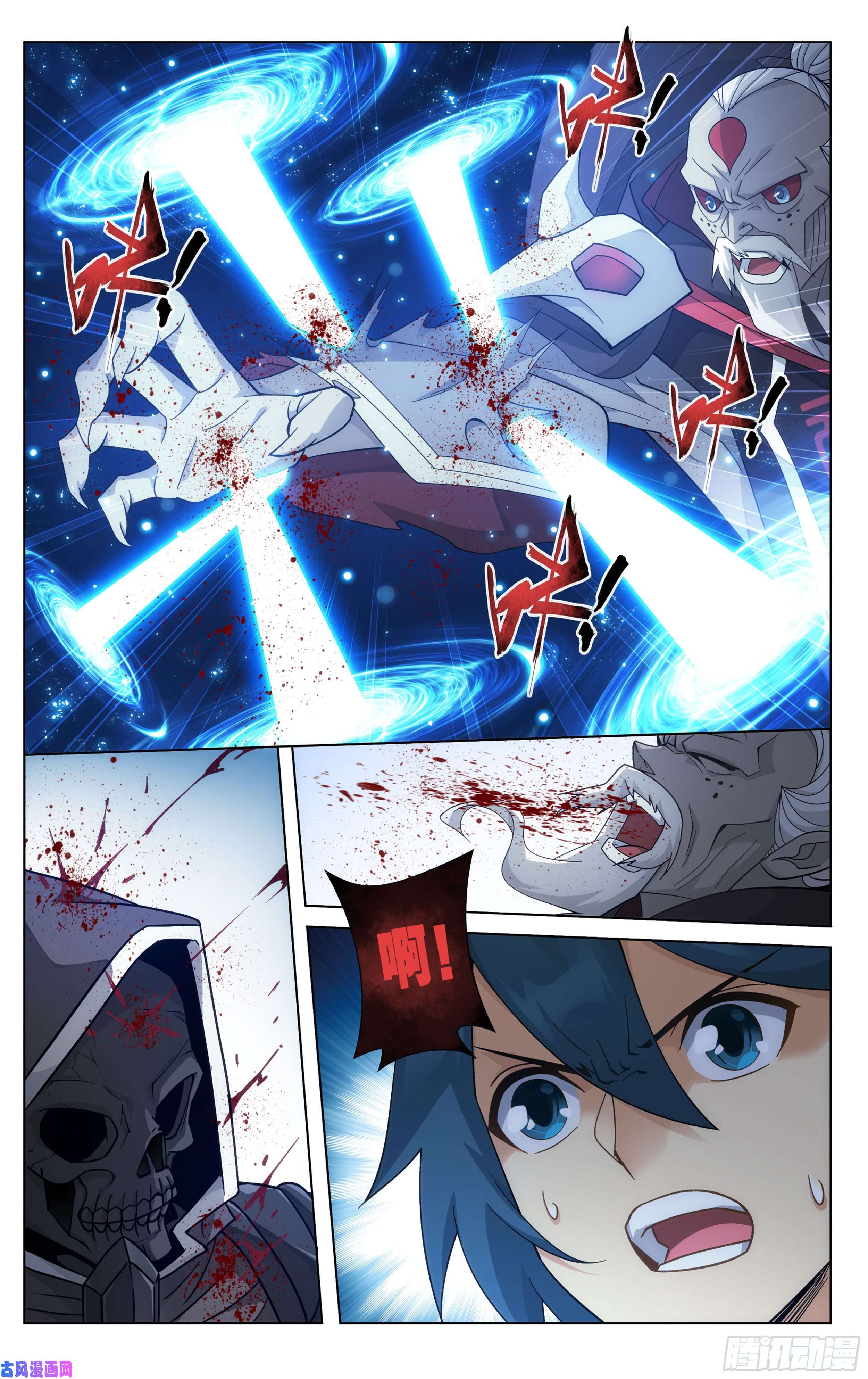 斗破苍穹316话 斗圣复活