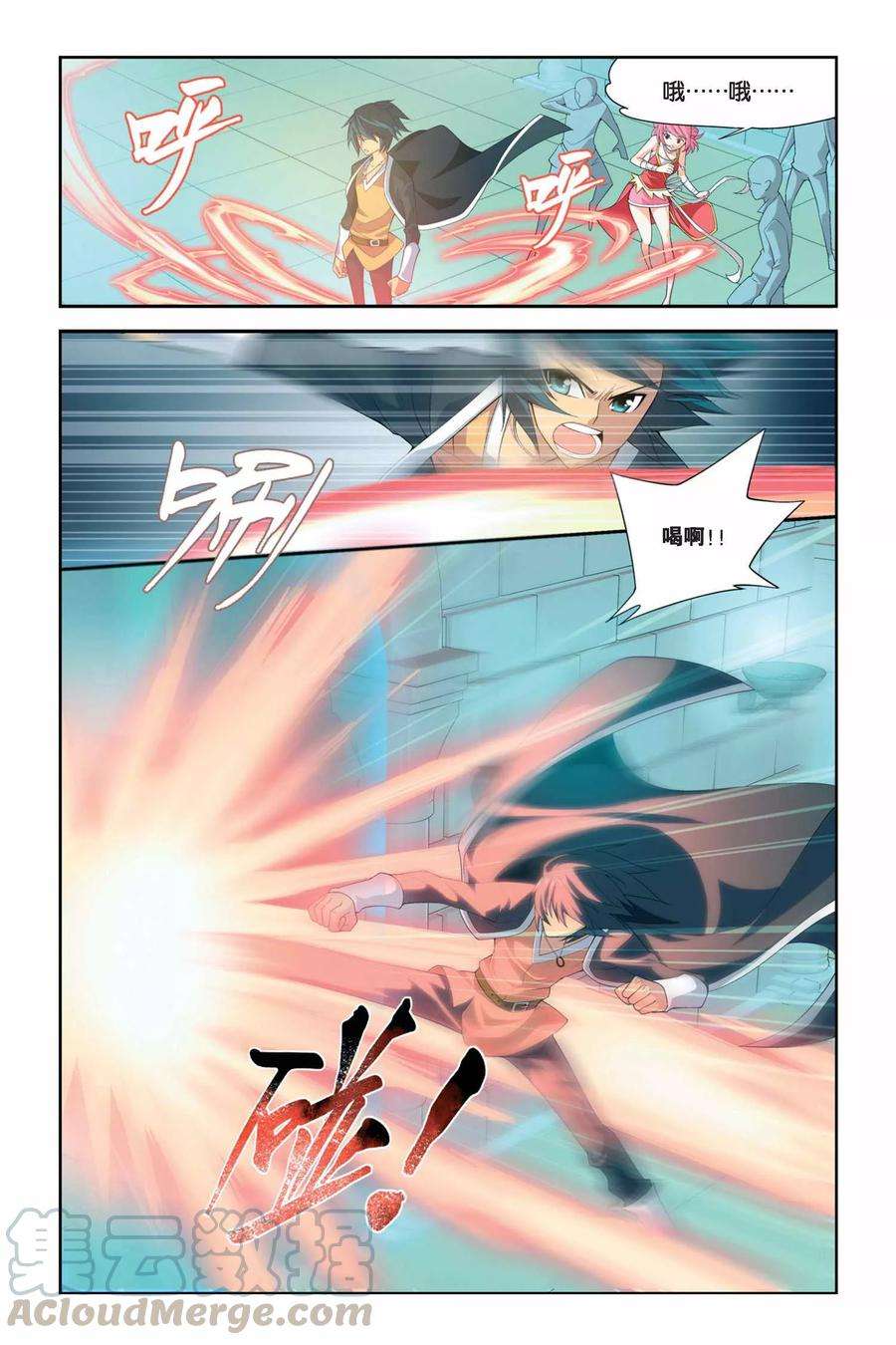 斗破苍穹36话 斗气阁（下）