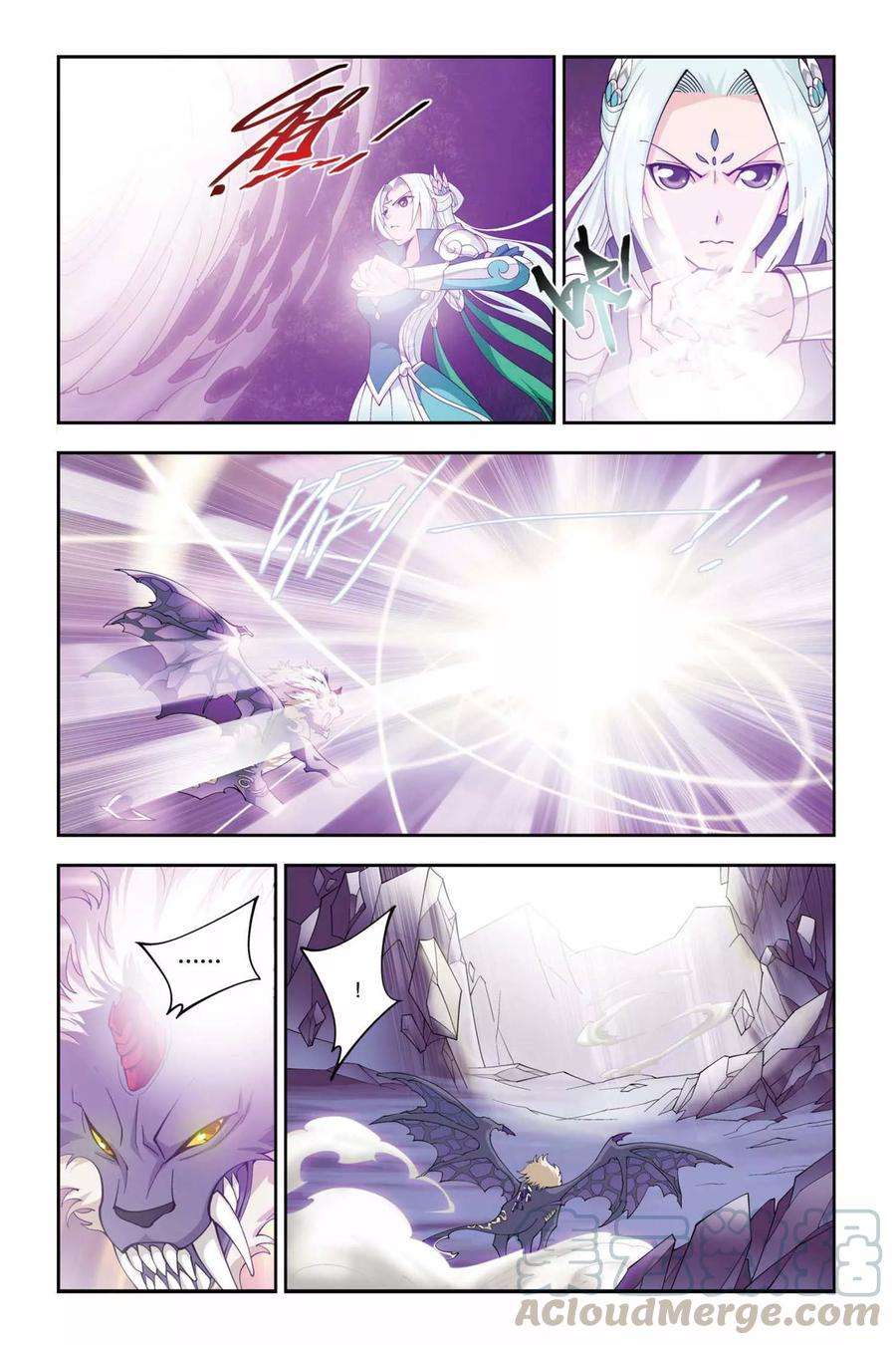 斗破苍穹87话 伴生紫晶源（下）