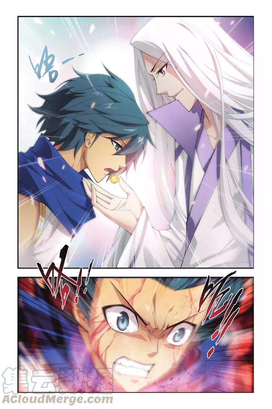 斗破苍穹146话 吞噬异火（中）