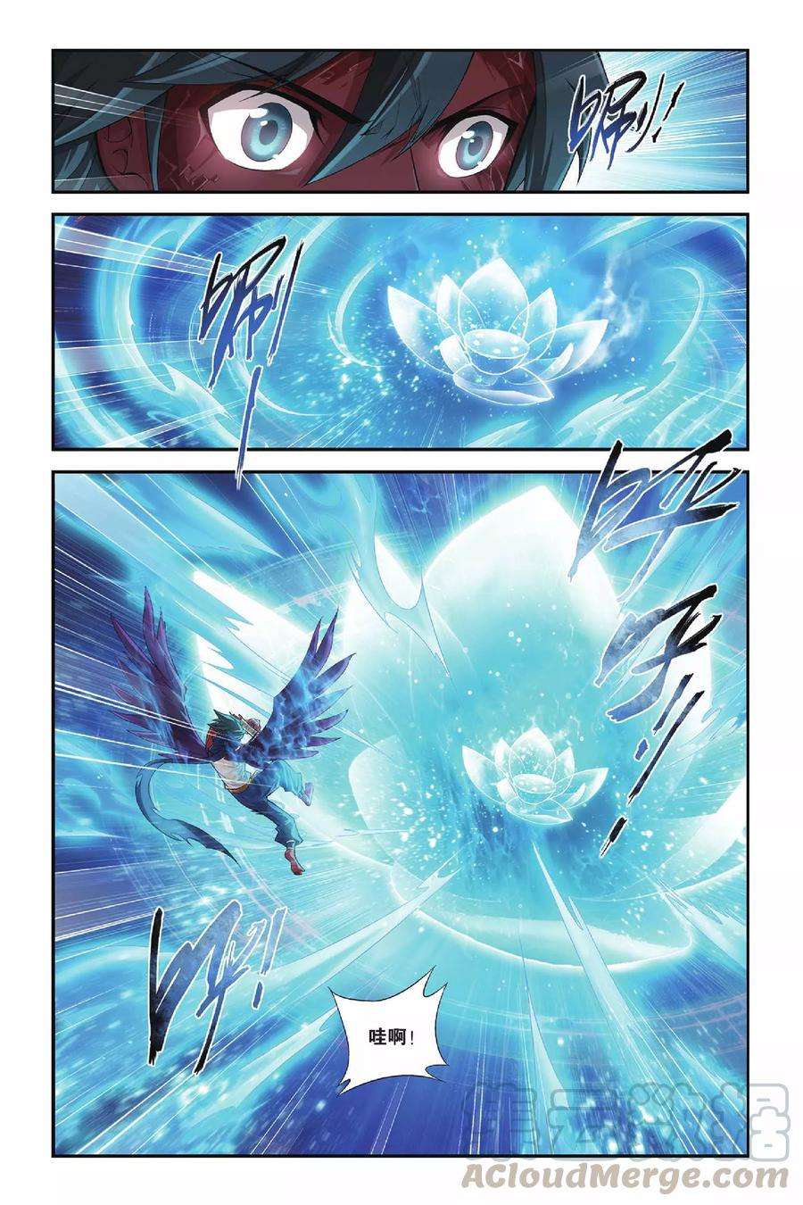 斗破苍穹146话 吞噬异火（中）