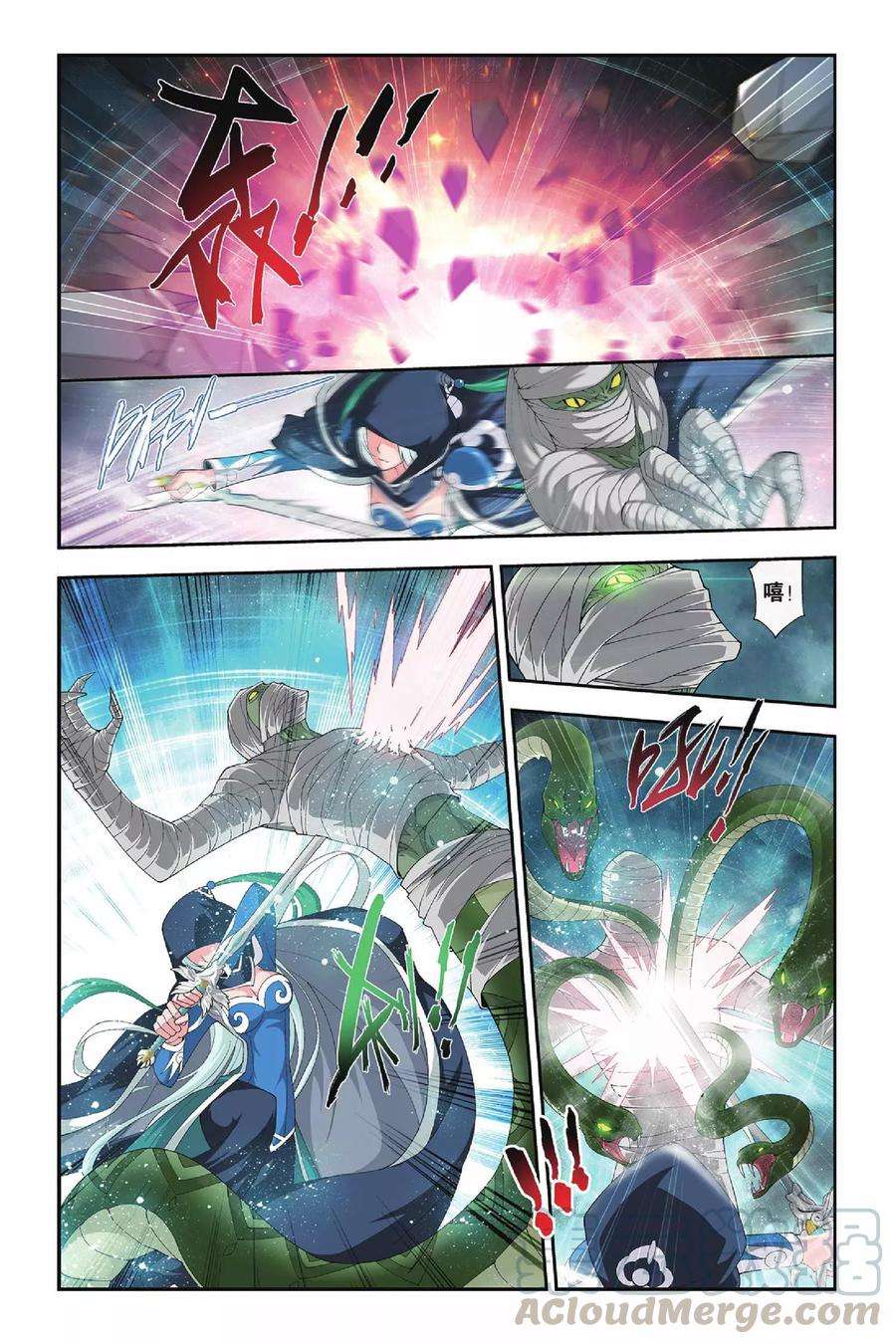 斗破苍穹147话 吞噬异火（下）