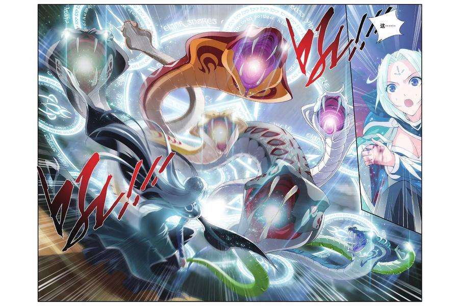 斗破苍穹147话 吞噬异火（下）