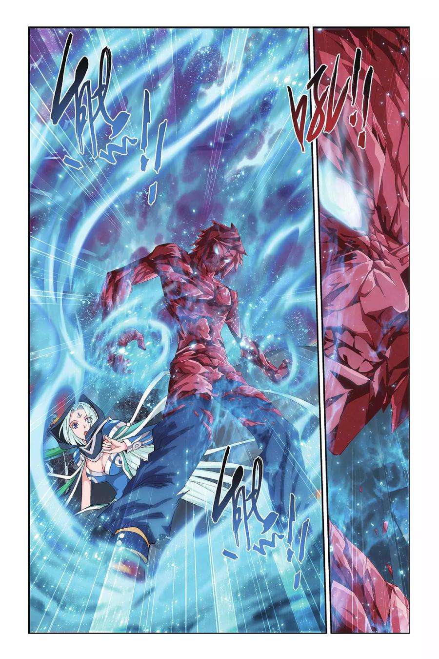 斗破苍穹147话 吞噬异火（下）