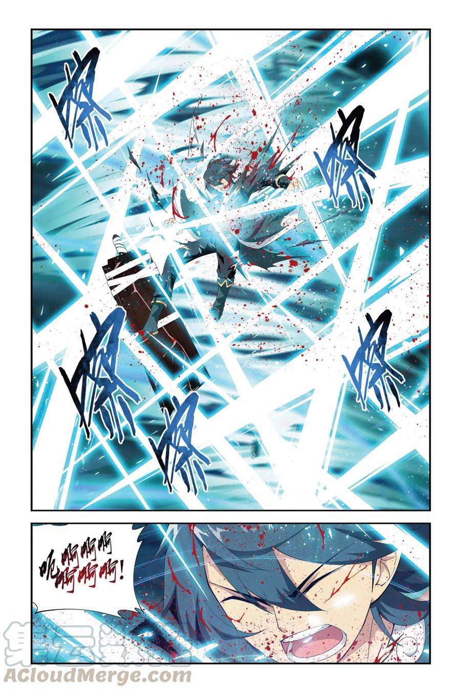 斗破苍穹227话 斗气铠甲（中）