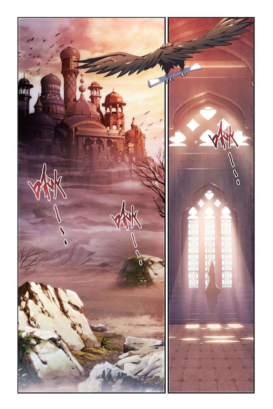 斗破苍穹310话 学院进发（上）