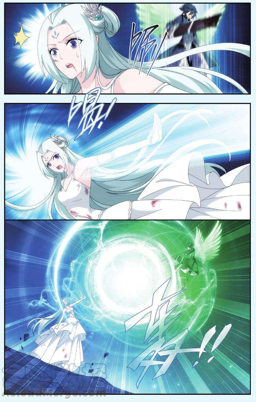 斗破苍穹511话 爱恨两难（上）