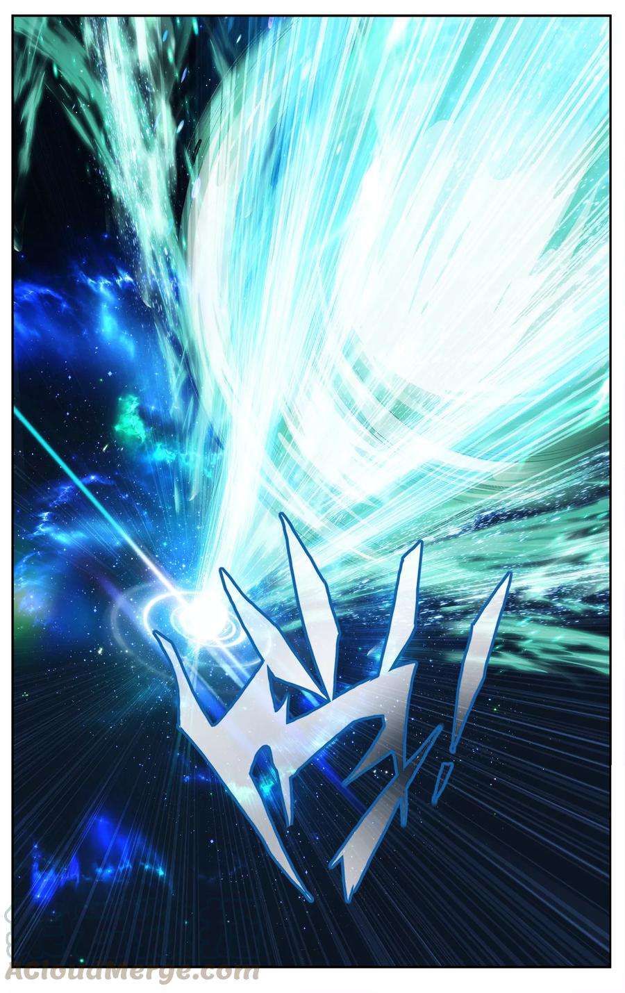 斗破苍穹615话 惊天力（下）