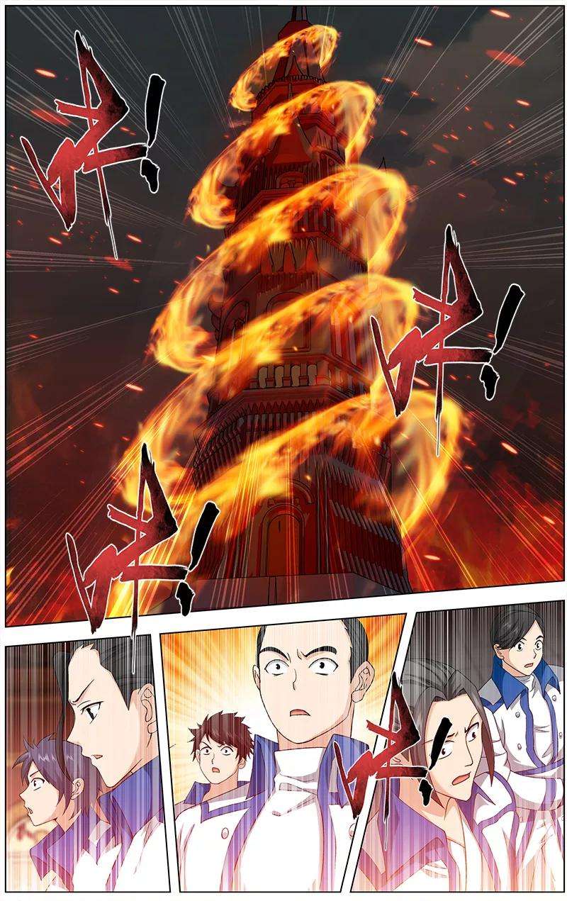 斗破苍穹625话 一丘之貉（上）