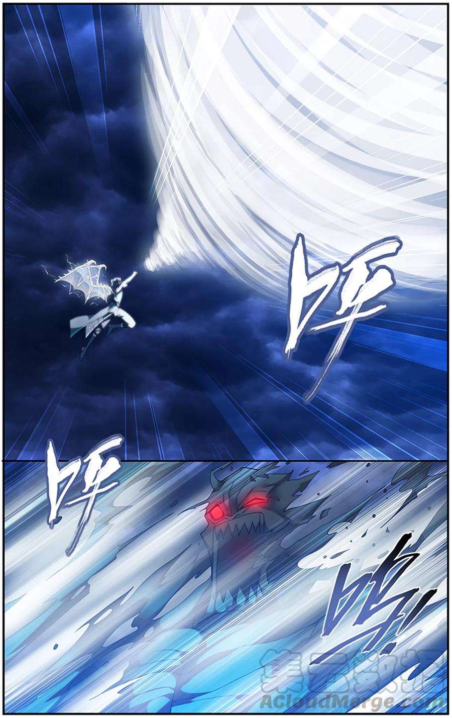 斗破苍穹631话 凶魂（上）