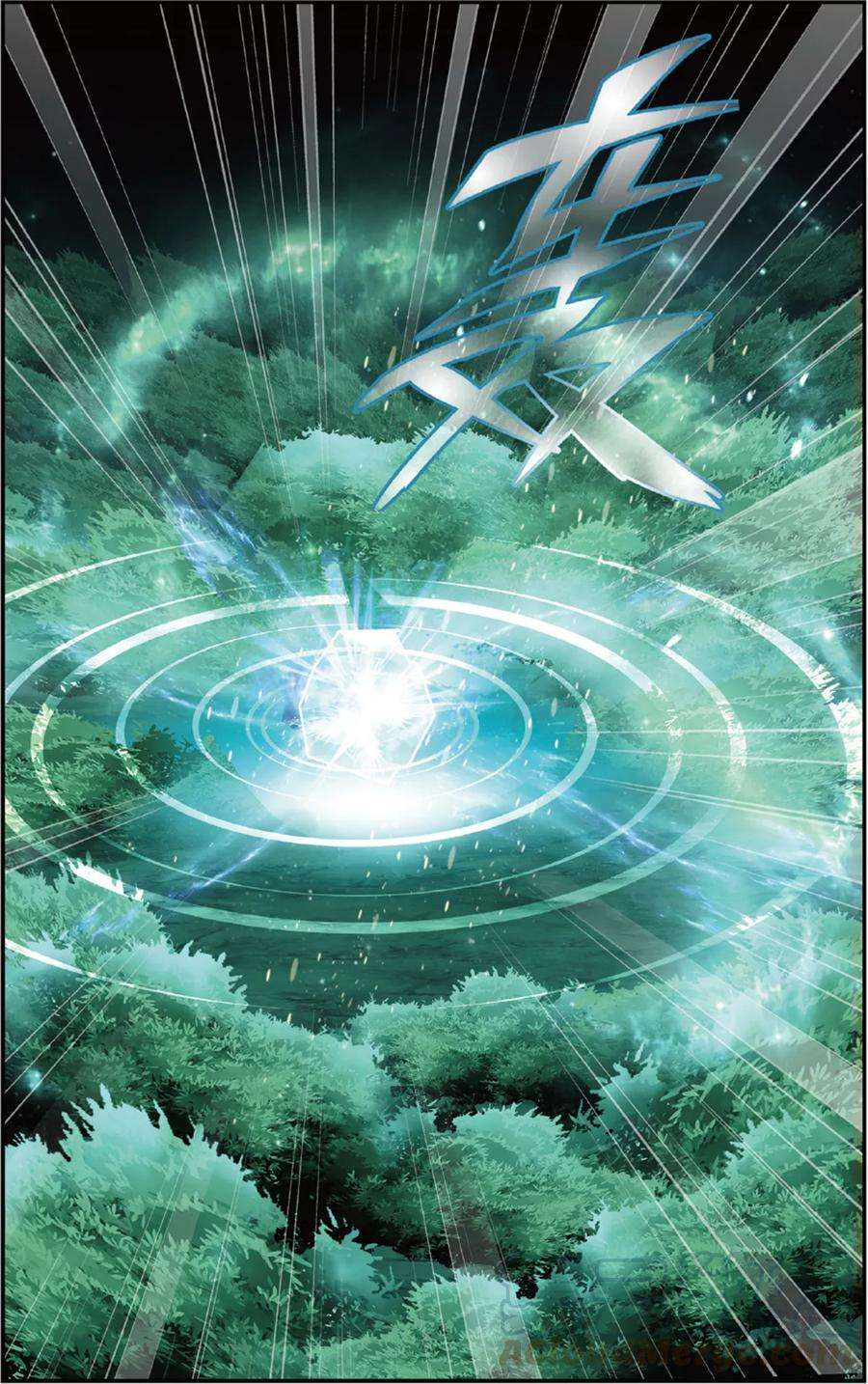 斗破苍穹676话 一人做事一人当（上）