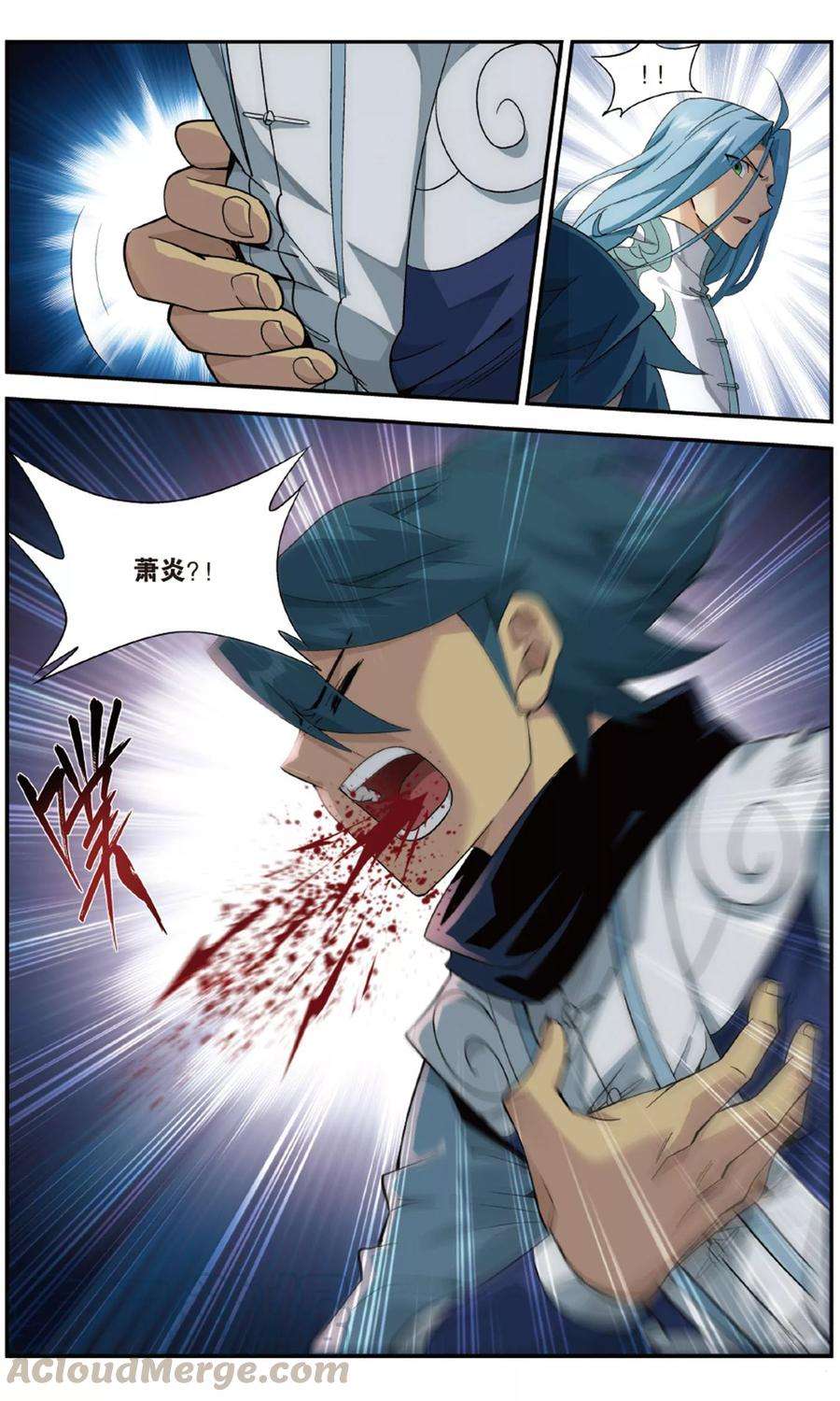 斗破苍穹723话 探灵引（下）