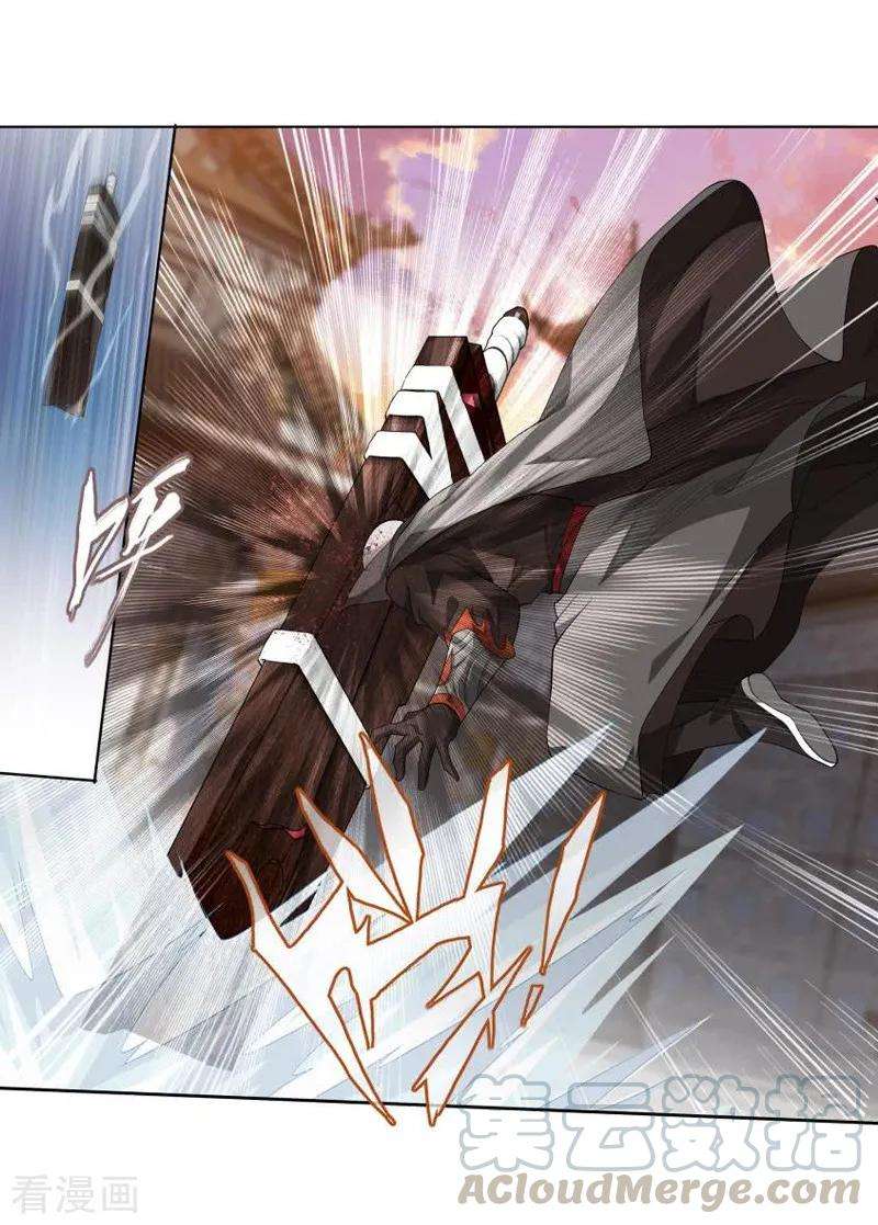 斗破苍穹762话 破龙诀（下）