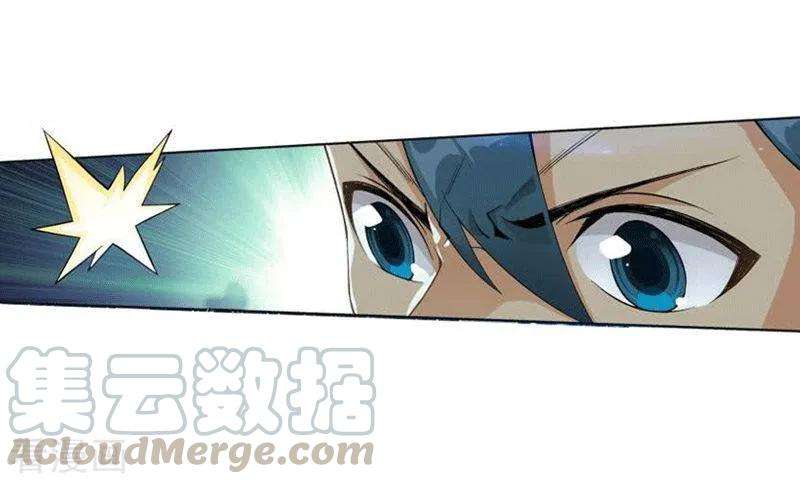 斗破苍穹771话 百魂锁天蟒（下）