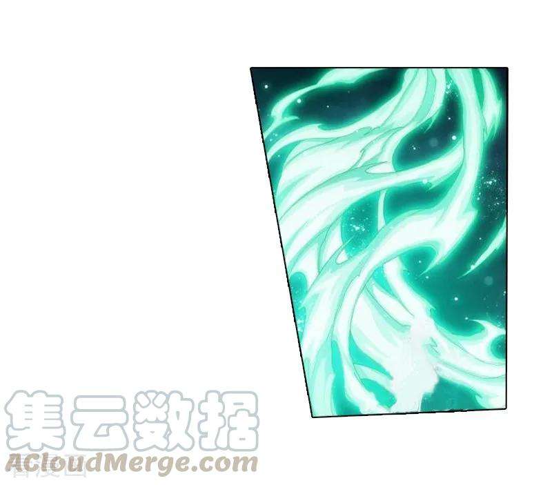 斗破苍穹774话 异火焚天（下）