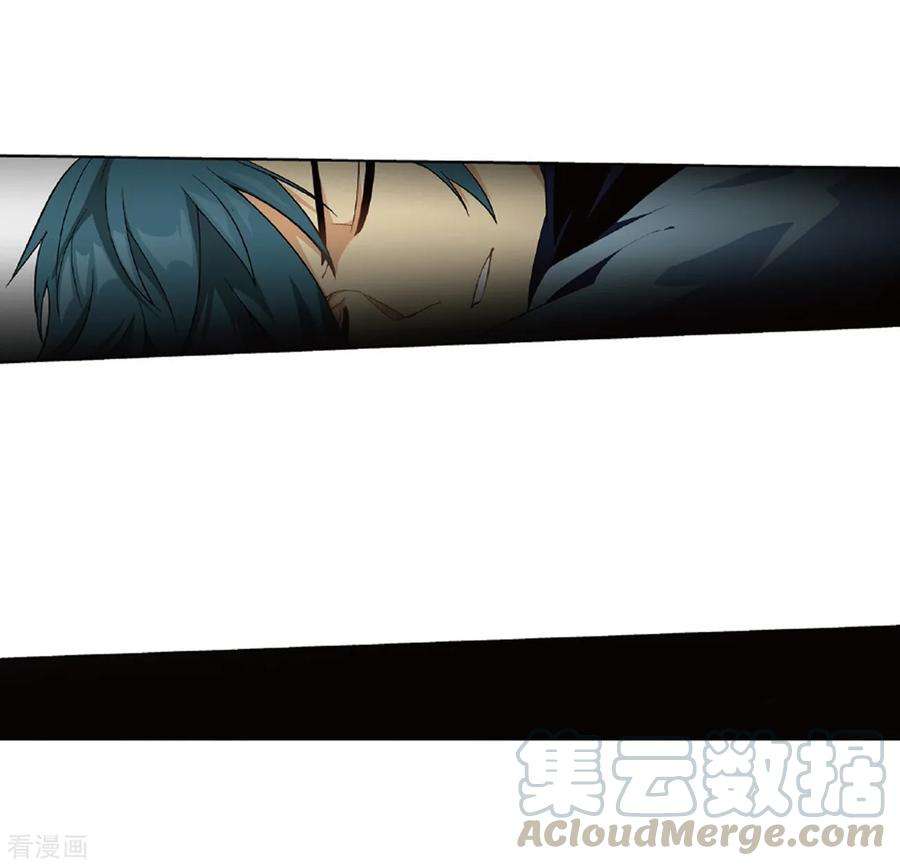 斗破苍穹781话 萧族古墓（上）