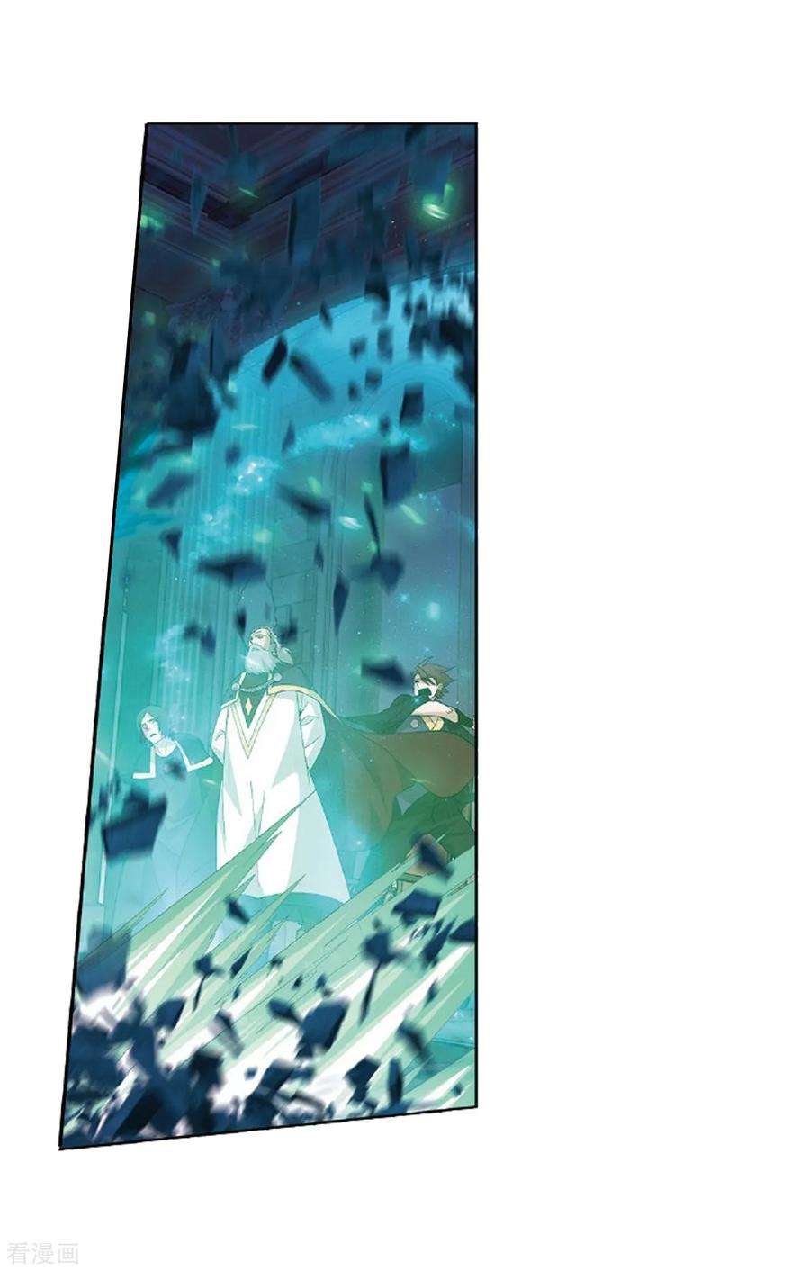 斗破苍穹798话 丹塔的魂技（下）