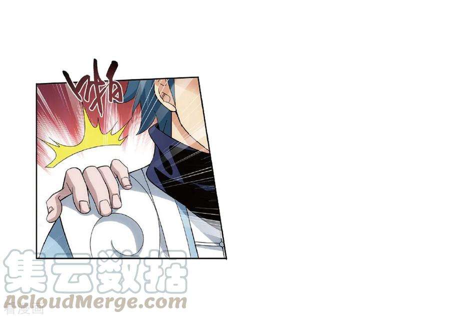 斗破苍穹804话 丹会（下）