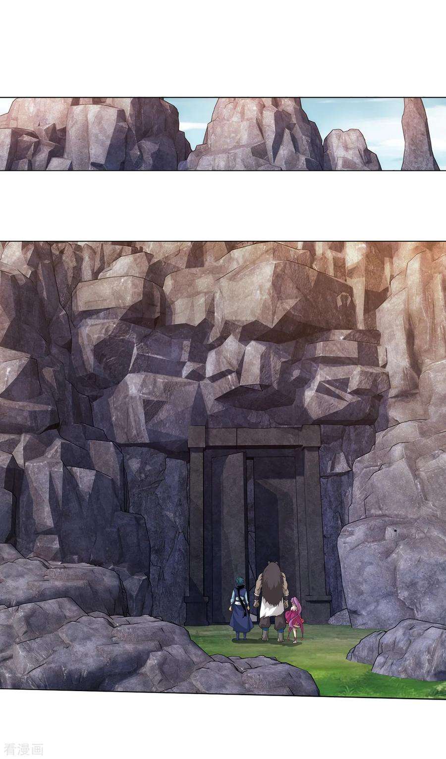 斗破苍穹812话 熊的宝藏（下）