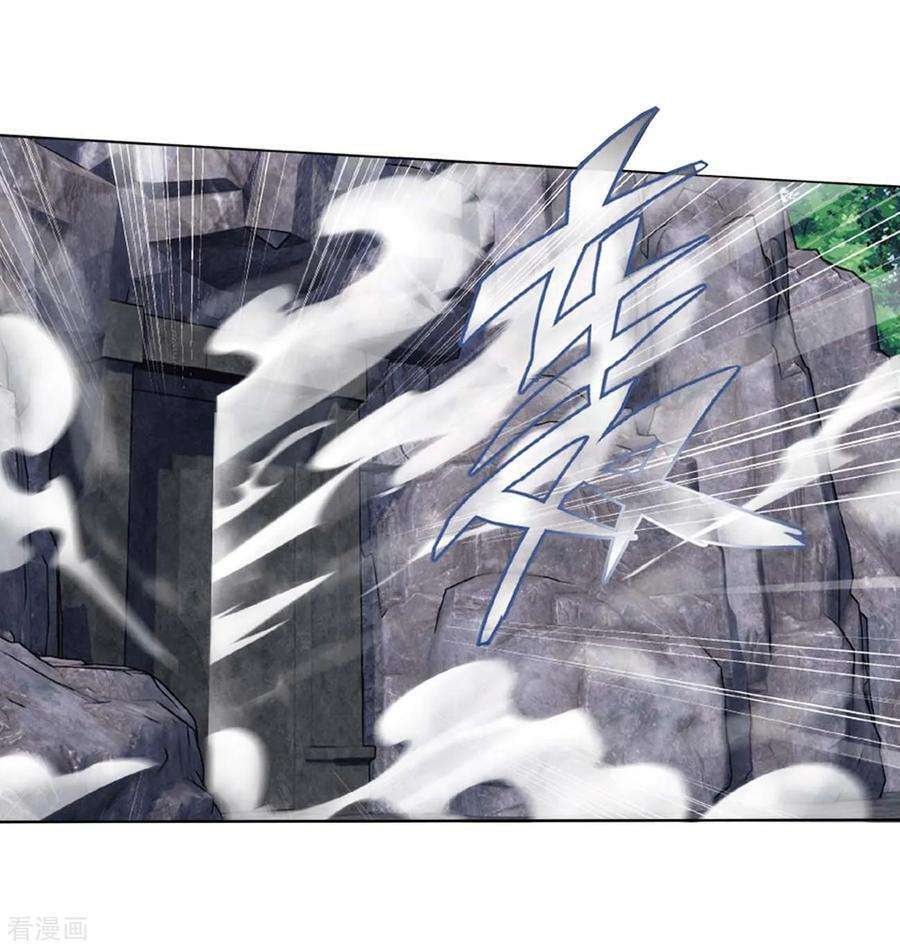 斗破苍穹813话 八品炼药师（上）