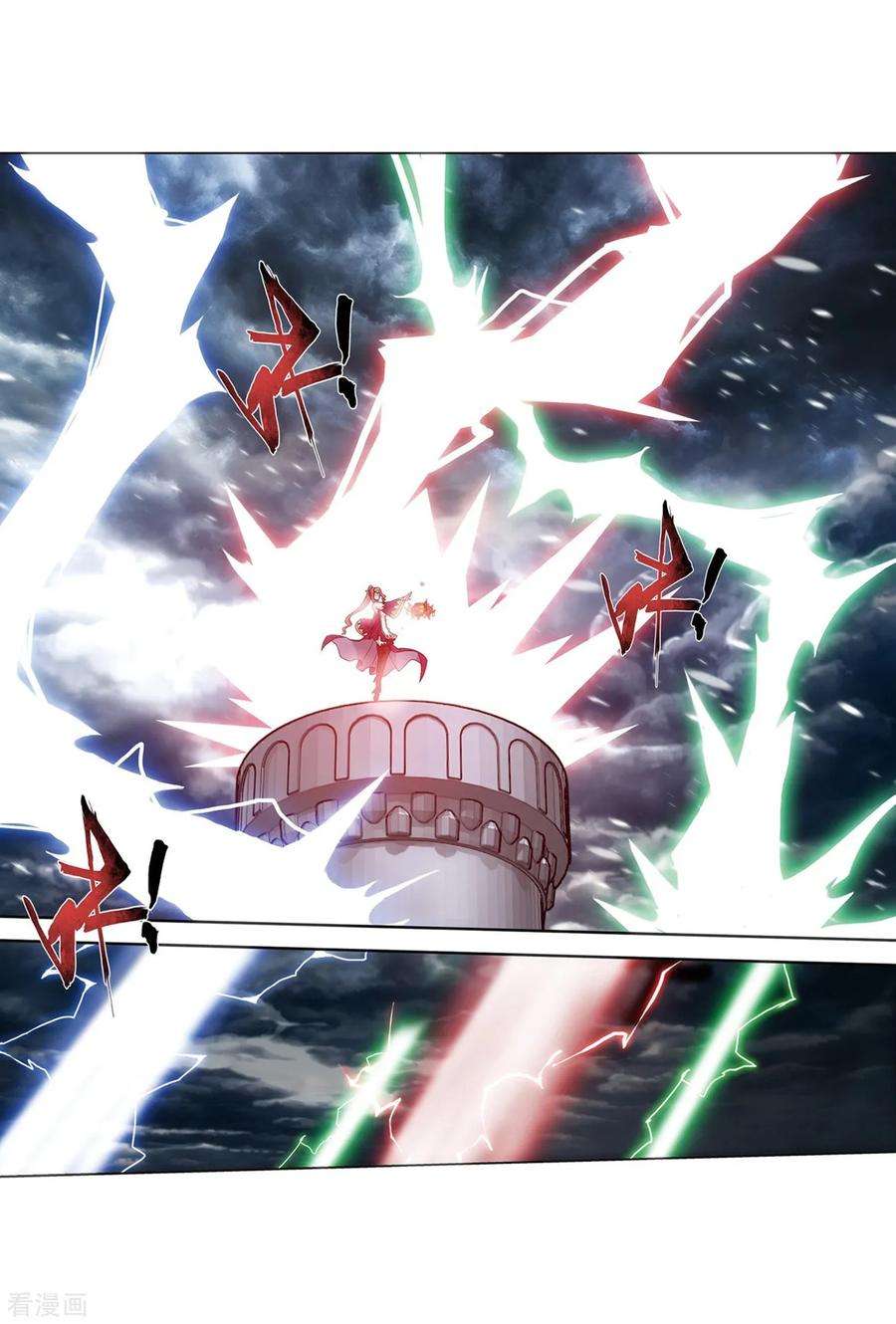 斗破苍穹817话 丹塔炼丹会2（上）