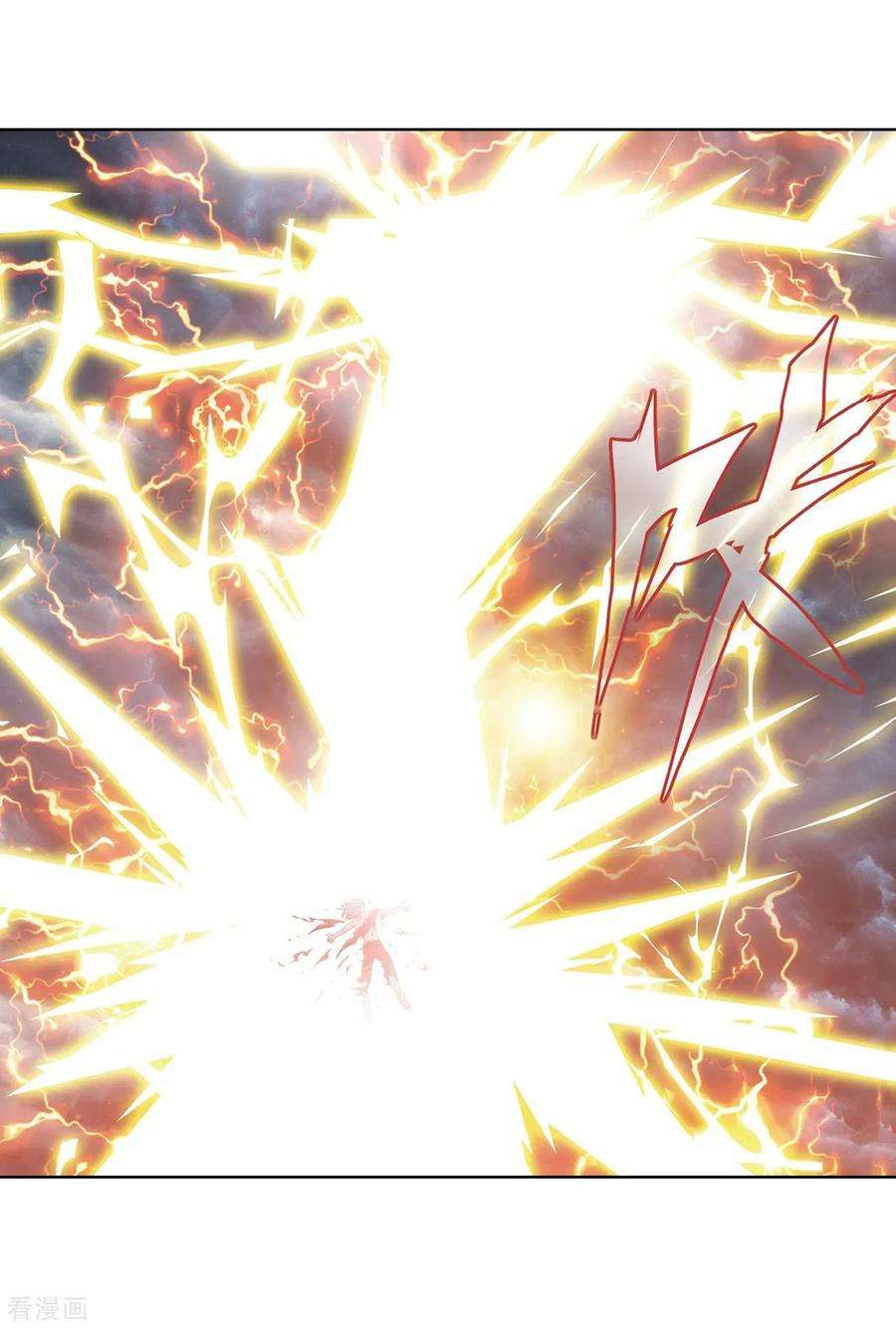 斗破苍穹821话 胜券（上）