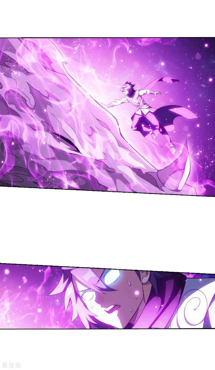 斗破苍穹828话 星域（下）