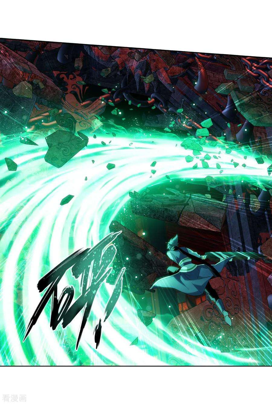 斗破苍穹850话 十护法（下）