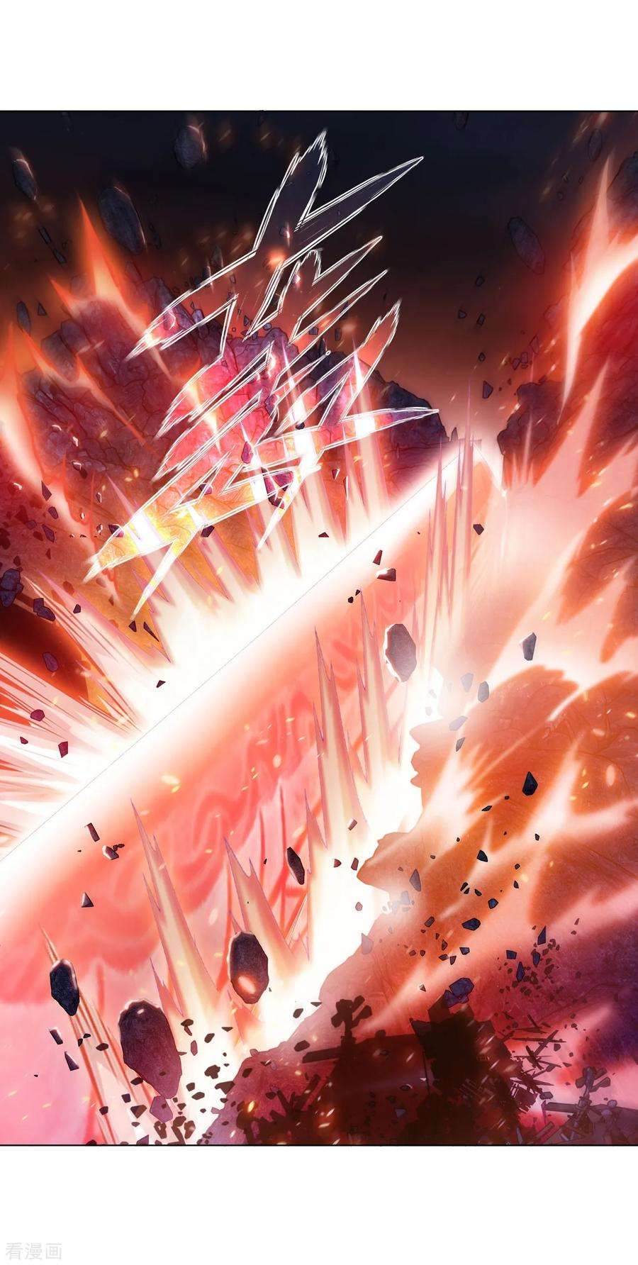 斗破苍穹858话 碾压